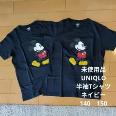 未使用 UNIQLO ミッキー 半袖Tシャツ ネイビー 140 150
