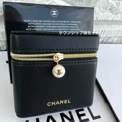 2025年最新】chanel リップケースの人気アイテム - メルカリ