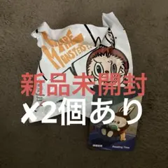 THE MONSTERS 1:00 A.M.シリーズ【Reading Time】