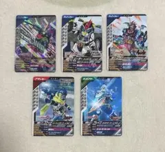 ガンバレジェンズ　エグゼイド　セット