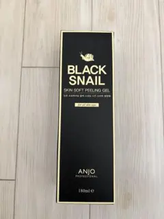 ANJO PROFESSIONAL BLACK SNAIL ピーリングジェルのサムネイル