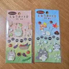 となりのトトロ　クラフトシール　　セット販売