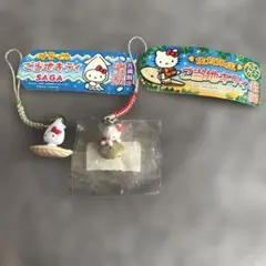 佐賀限定⭐︎ご当地キティまとめ売り