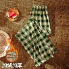 新品　裏起毛チェックパンツ ライトグリーン色　ワイドパンツ