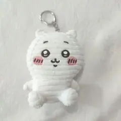 ちいかわ SHIMA SHIMA マスコット