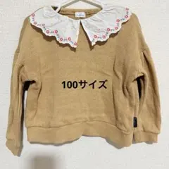 ★美品　Combi mini 花柄襟付きベージュニットトレーナー 100サイズのサムネイル