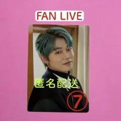 TXT ヨンジュン ミニフォト FAN LIVE ファンライブ 希少レア