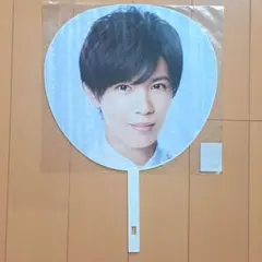 ★新品・未開封★ キンプリ Number_i 神宮寺勇太 うちわ