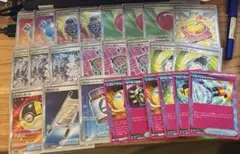 ポケモンカード　グッズ　sr まとめ　19枚　ace6枚おまけ
