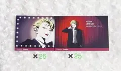 ビバレン XlamV じんたろう Invitation ポスカ