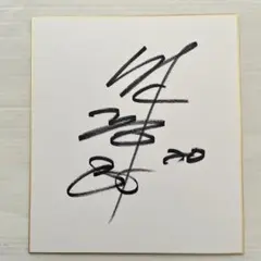 貴重】アメリカンプロレス 黒い呪術師 アブドーラ・ザ・ブッチャー選手