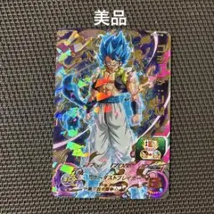 スーパードラゴンボールヒーローズ ゴジータ：UM PUMS7-10