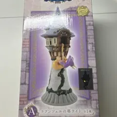 ラプンツェル　10周年　LEDライト 塔の上のラプンツェル 10周年記念限定 魔法の花 LEDライト