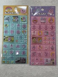 (最安値ラスト)おぱんちゅうさぎシール2枚セット