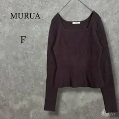 ムルーア MURUA【F】ショートペプラムニット スクエアネック グレー 細見え