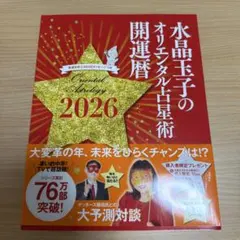 Item thumbnail for item 71a1bd4f-0f0a-4e43-b461-50c83efa9ba3