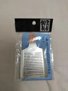 Item thumbnail for item 110a7179-39a0-41c0-8945-0b41ecd5f074