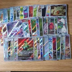 ポケモンカードAR CHRまとめ売り
