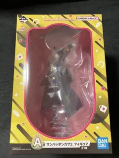 マンハッタンカフェ フィギュア A賞
