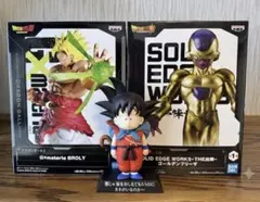 【美品】ドラゴンボール フィギュア セットのサムネイル