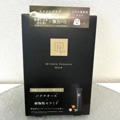 Nオーガニック Vie リンクルパック エッセンス マスク 4枚