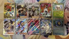 【ポケモンカード】UR SR マスターボールミラー まとめ売り 10枚