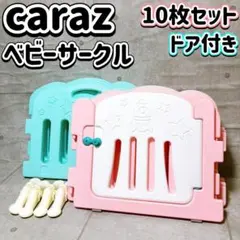 Item thumbnail for item 9cef3c1b-5257-4efb-8409-5ca5a10a1382