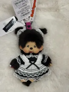 【香港限定】モンチッチ Hongkong 限定 チムたん キーリング メイド服 大人気！】モンチッチ Hongkong 限定 チムたん キーリング メイド服