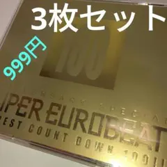 2026年最新】ユーロビートcdの人気アイテム - メルカリ