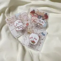 ちいかわアクリルクリップ