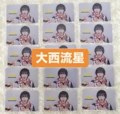 なにわ男子 Doki it クリアソロカード 大西流星