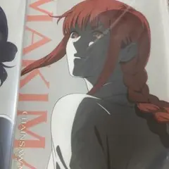 체인소맨 レゼ篇 マキマ クリアポスター
