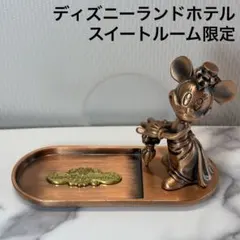 2025年最新】ディズニー ブロンズ像の人気アイテム - メルカリ