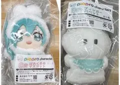 キャラ福くじ　ピアプロキャラクターズ C賞D賞 初音ミク