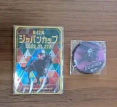 ジャパンカップ2022 コントレイル記念品と　Equinoxノベルティバッヂ