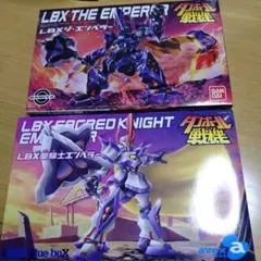 ダンボール戦機 LBX烈伝 LBX製作の教科書 2冊セット - メルカリ