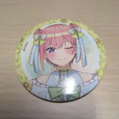 五等分の花嫁 缶バッチ 中野一花 中野四葉