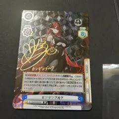 2026年最新】ヒンデンブルク spの人気アイテム - メルカリ