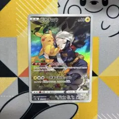 正規品 ピカチュウ CHR S10a ダークファンタズマ 073/071 - メルカリ