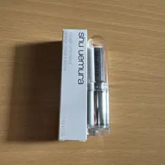 シュウウエムラ　ルージュアンリミテッド