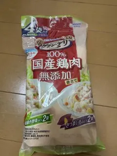 グランデリ　国産鶏肉　無添加のサムネイル