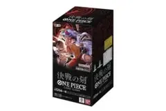 最安値 ONE PIECEカードゲーム 決戦の刻 GEO当選品 テープあり - メルカリ