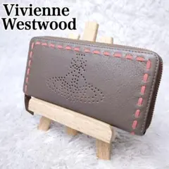 【希少✨】ヴィヴィアンウエストウッド 長財布 パンチング ラウンドジップ カーキ