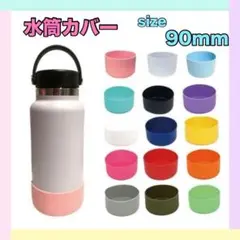 Item thumbnail for item fe05c178-b4af-4510-9efb-8a24b1a9f5cd