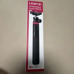 ウランジUlanzi MT-44 自撮り棒・三脚