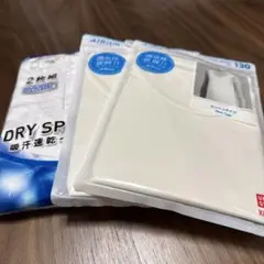 男の子　まとめ売り　130 130 男の子 まとめ売り ☆最終価格&今冬処分 - メルカリ