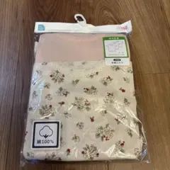 Item thumbnail for item 863d0870-db25-4d4c-8e82-3f344ebba5d6