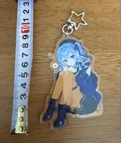 ホロライブ　星街すいせい　アクリルキーホルダー