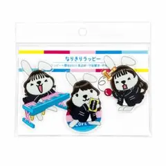 2026年最新】小島凪紗 アクリルスタンドの人気アイテム - メルカリ