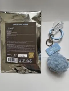 BESIDE:ENHYPEN KEYRING ソヌ キーリング SUNOO